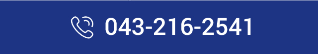 ȭȣ