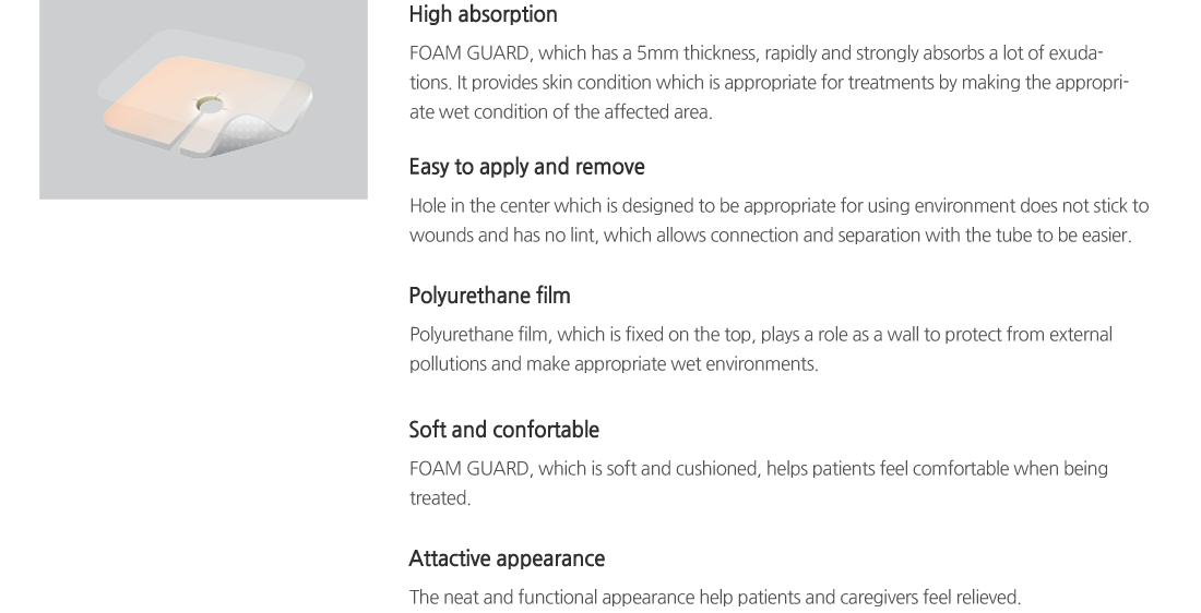 FOAM GUARD